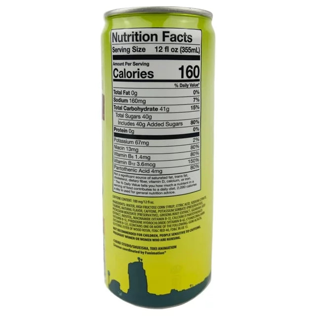 Dragon Ball Z Piccolo Warrior Energy Drink Can