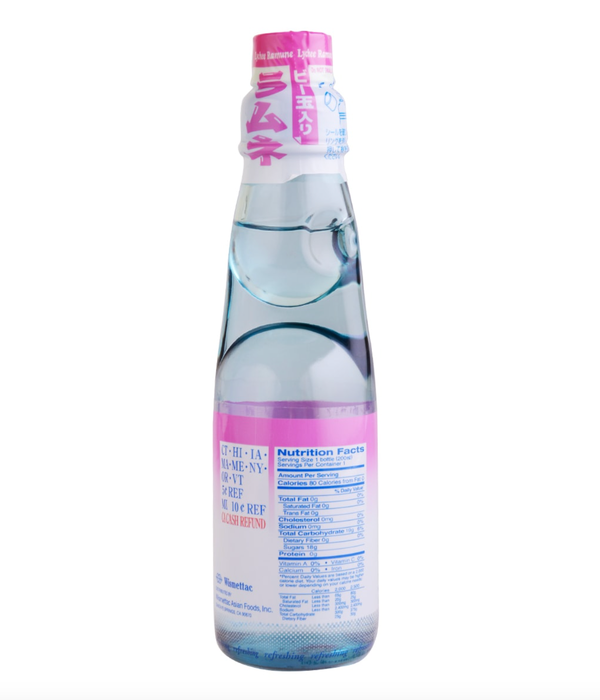 Shirakiku Ramune - Lychee