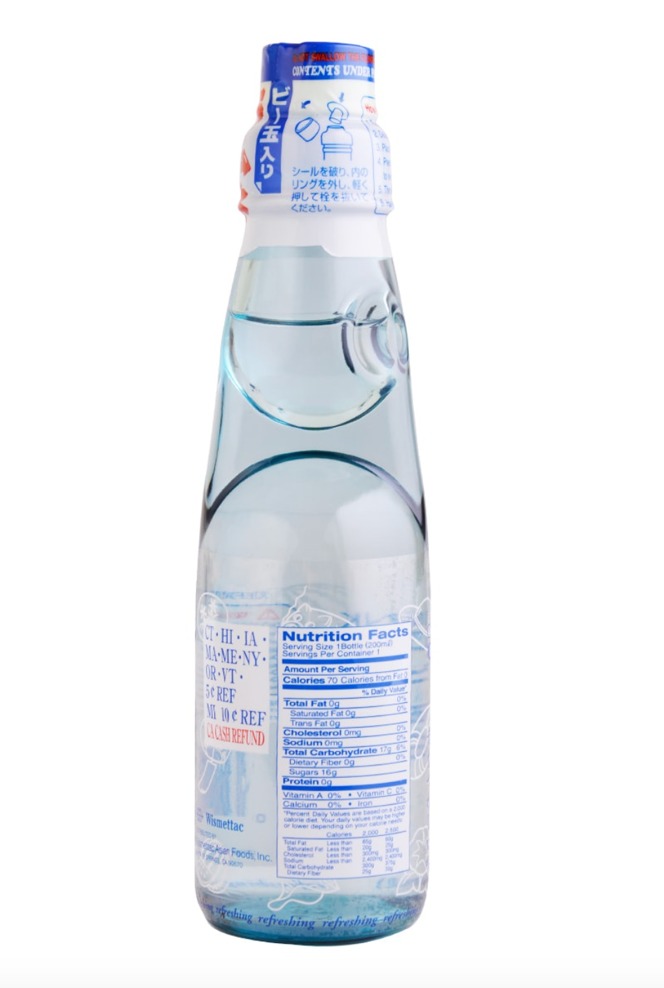 Shirakiku Ramune - Original