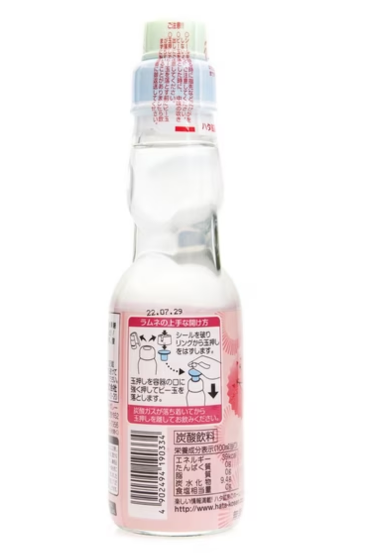 Hata Ramune - Lychee