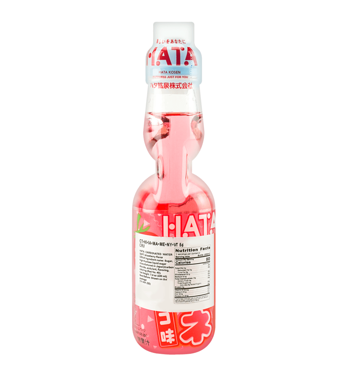 Hata Ramune - Strawberry
