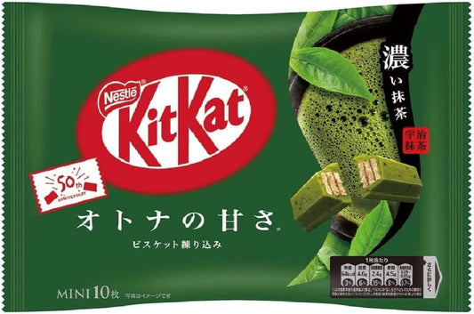 Kit Kat 10 PC Mini Matcha